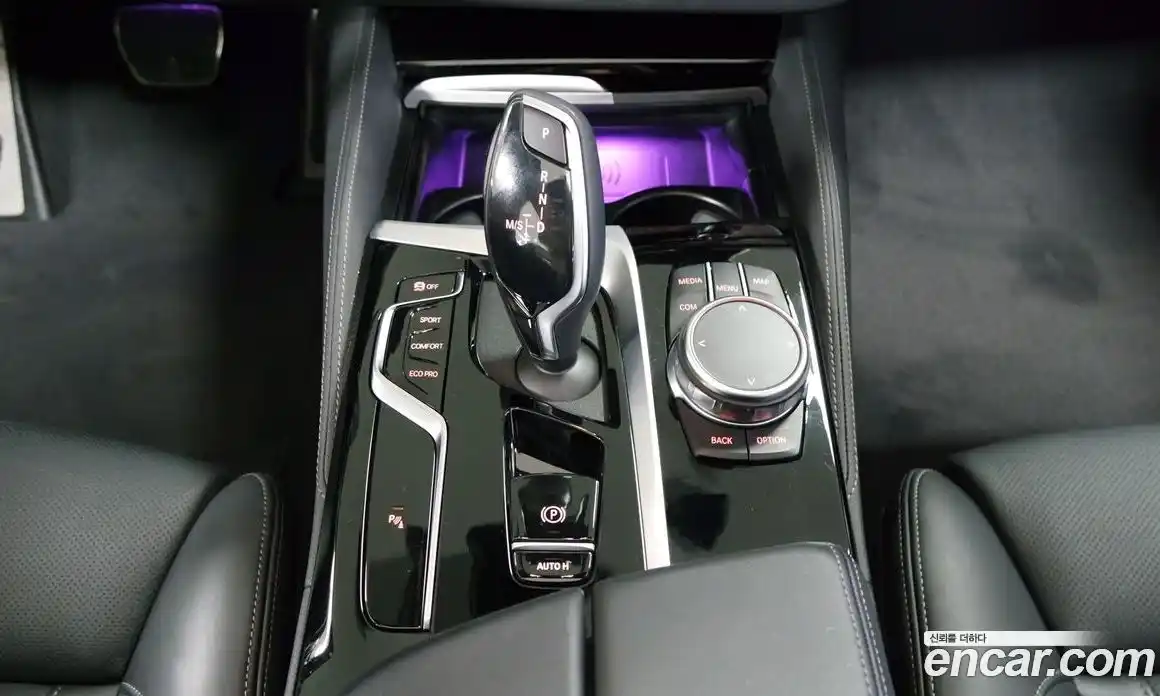 BMW 5-Series 2023 2.0 Автомат в Москве № 154981, фото 9