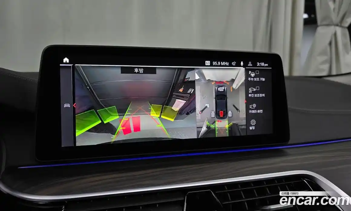 BMW 5-Series 2023 2.0 Автомат в Москве № 155389, фото 13