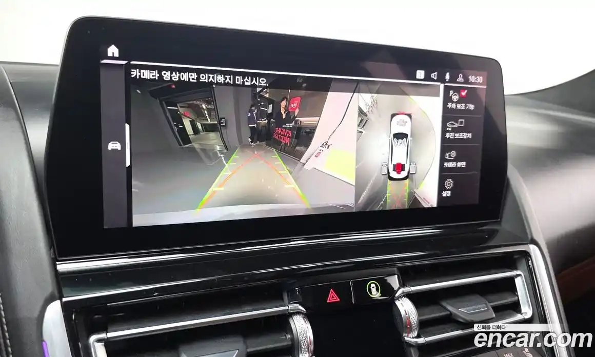 BMW 8-Series 2023 4.4 Автомат в Москве № 156308, фото 12