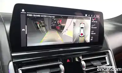 BMW 8-Series 2023 4.4 Автомат в Москве № 156308, миниатюра 12