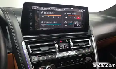 BMW 8-Series 2023 4.4 Автомат в Москве № 156308, миниатюра 3