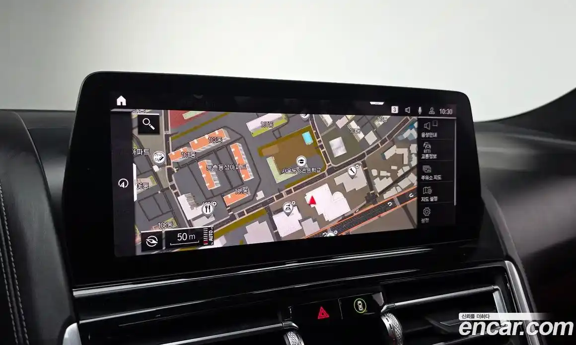 BMW 8-Series 2023 4.4 Автомат в Москве № 156308, фото 7