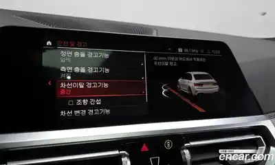 BMW 3-Series 2021 2.0 Автомат в Москве № 157591, миниатюра 10