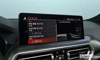 BMW X4 2022 2.0 Автомат в Москве № 158229, миниатюра 3