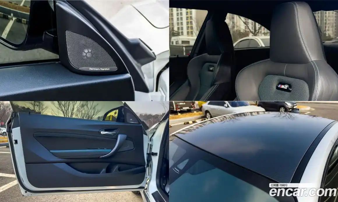 BMW M2 2020 3.0 Автомат в Москве № 158421, фото 13