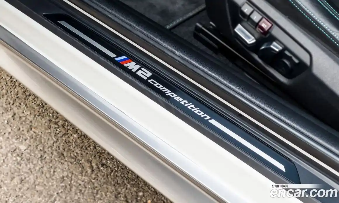 BMW M2 2020 3.0 Автомат в Москве № 158421, фото 14