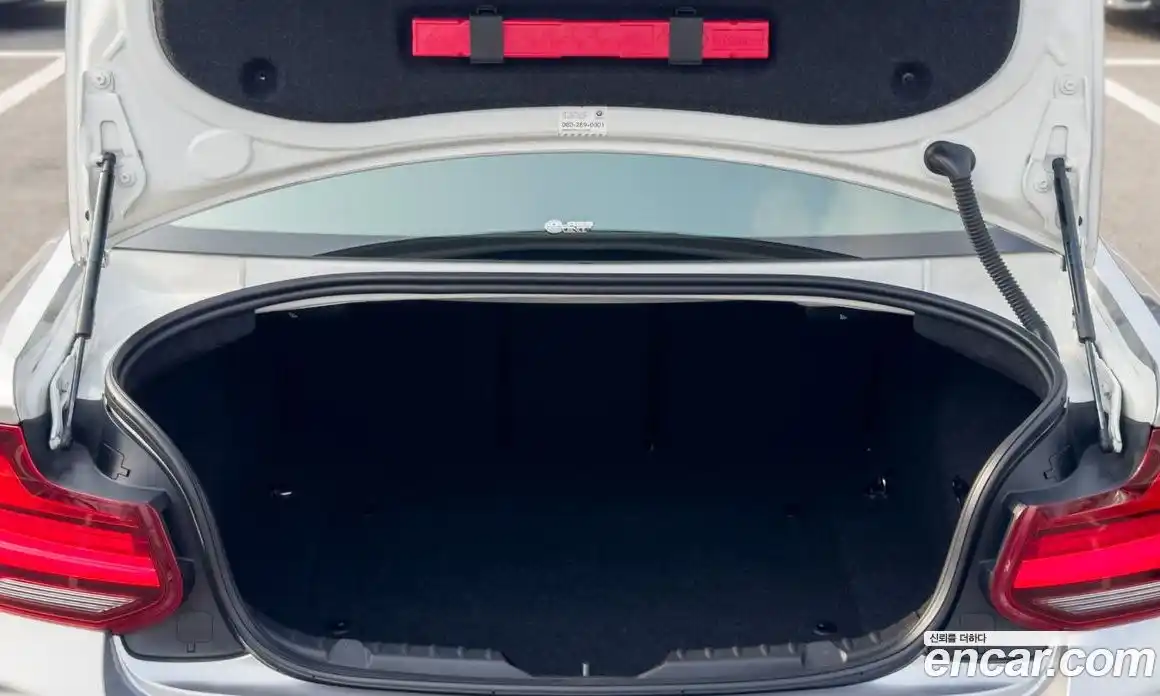 BMW M2 2020 3.0 Автомат в Москве № 158421, фото 18