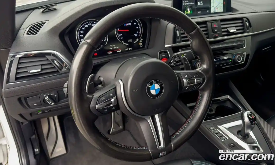 BMW M2 2020 3.0 Автомат в Москве № 158421, фото 8