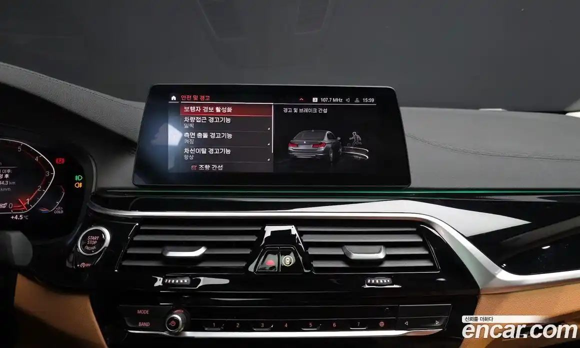 BMW 5-Series 2020 2.0 Автомат в Москве № 158536, фото 16