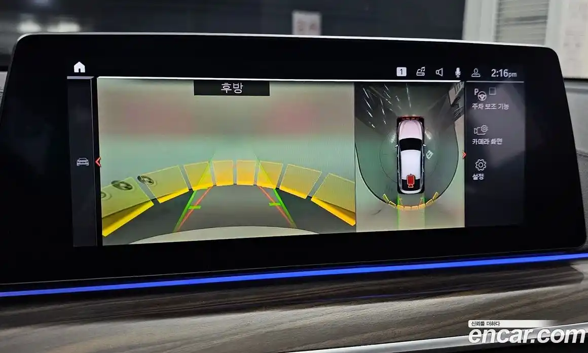 BMW Gran Turismo 2020 2.0 Автомат в Москве № 159035, фото 11