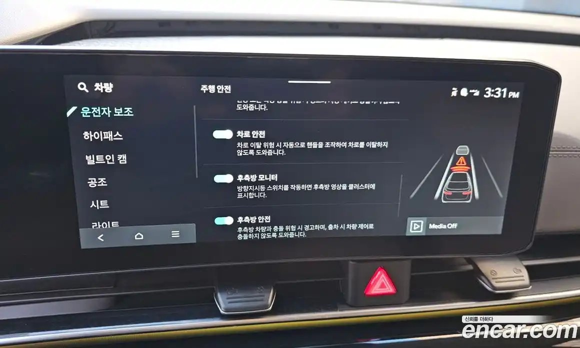 Kia Canival 2024 3.5 Автомат в Москве № 15997, фото 11