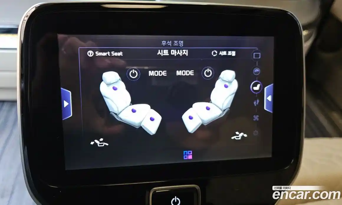 Kia Canival 2024 3.5 Автомат в Москве № 15997, фото 15