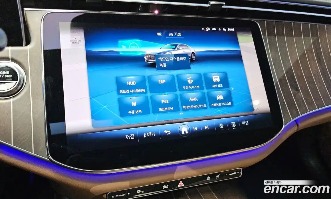 Mercedes-Benz E-Class 2024 3.0 Автомат в Москве № 160304, фото 18