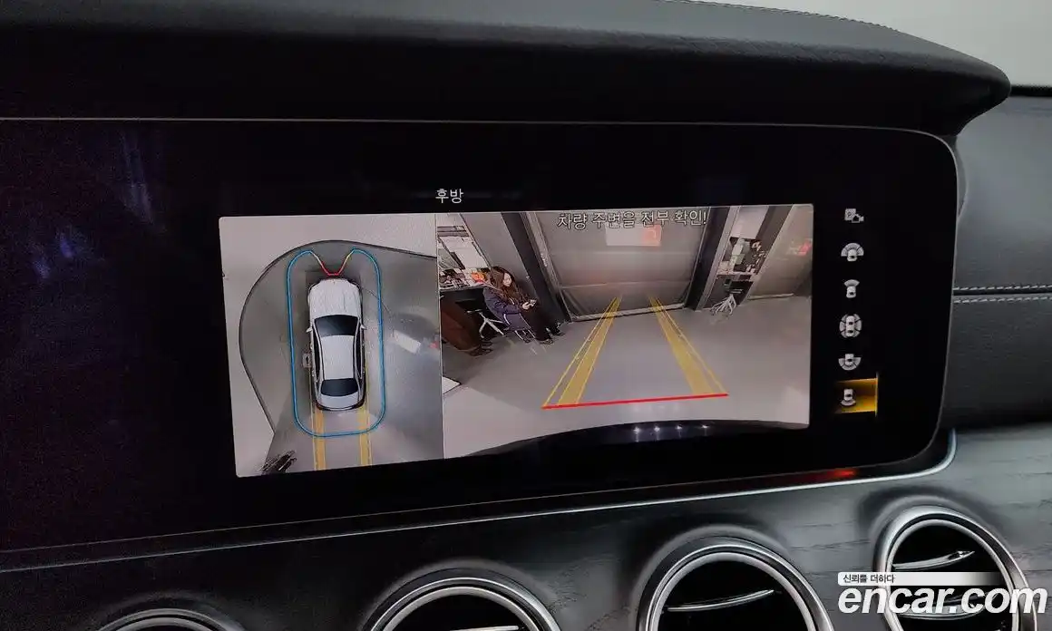 Mercedes-Benz E-Class 2023 2.0 Автомат в Москве № 160544, фото 16