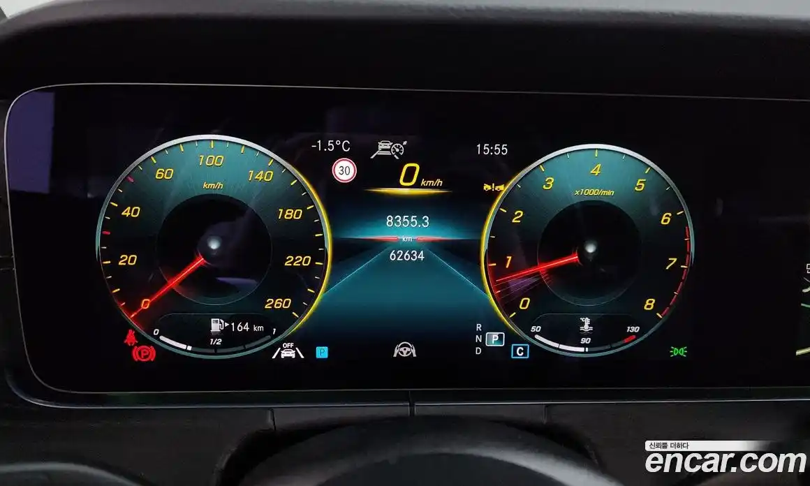 Mercedes-Benz E-Class 2023 2.0 Автомат в Москве № 160544, фото 6