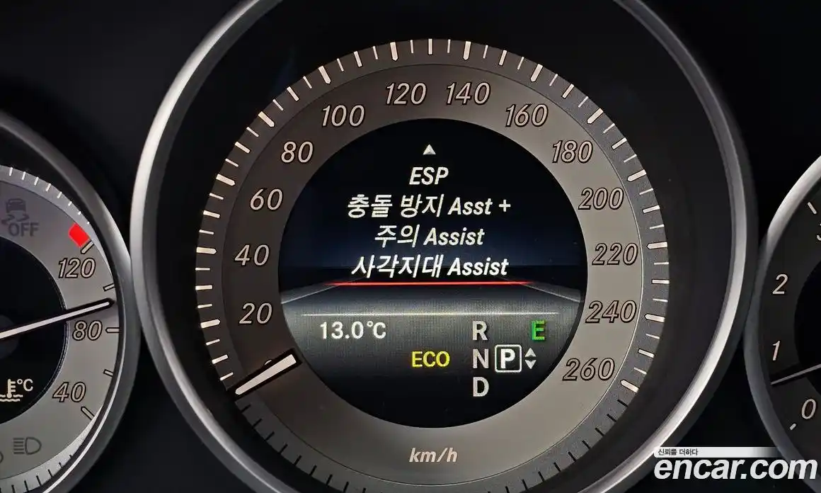 Mercedes-Benz E-Class 2016 2.0 Автомат в Москве № 160719, фото 16