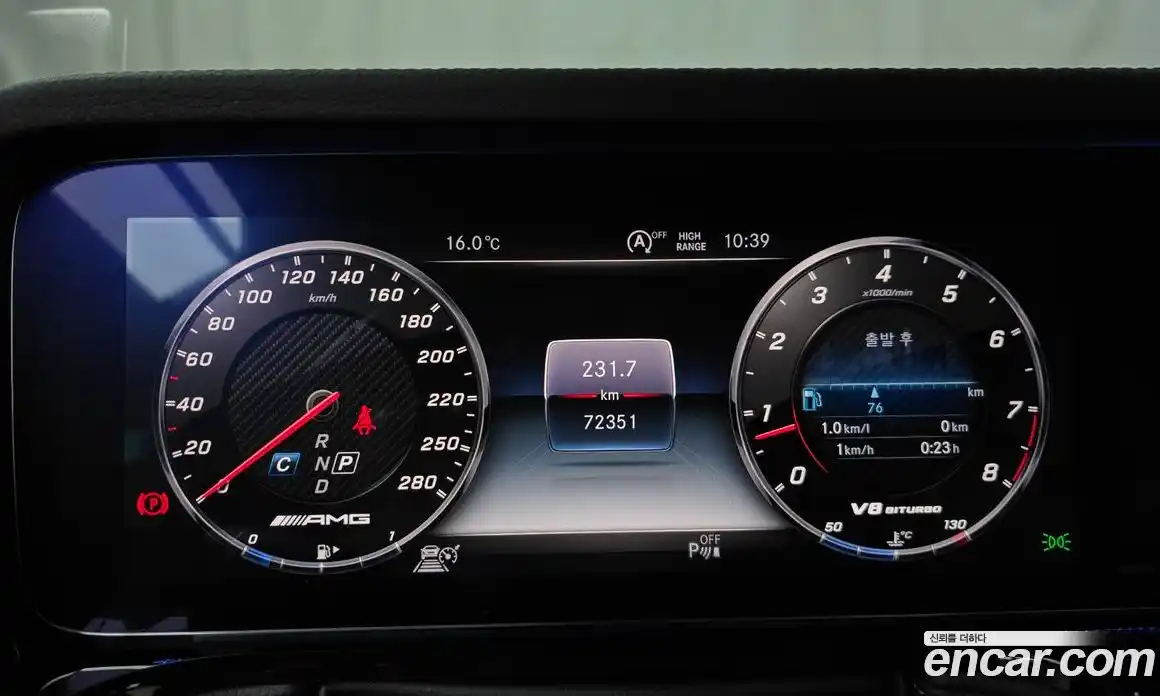 Mercedes-Benz G-Class 2020 4.0 Автомат в Москве № 161047, фото 19