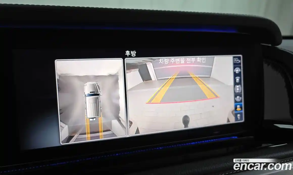 Mercedes-Benz G-Class 2020 4.0 Автомат в Москве № 161047, фото 4