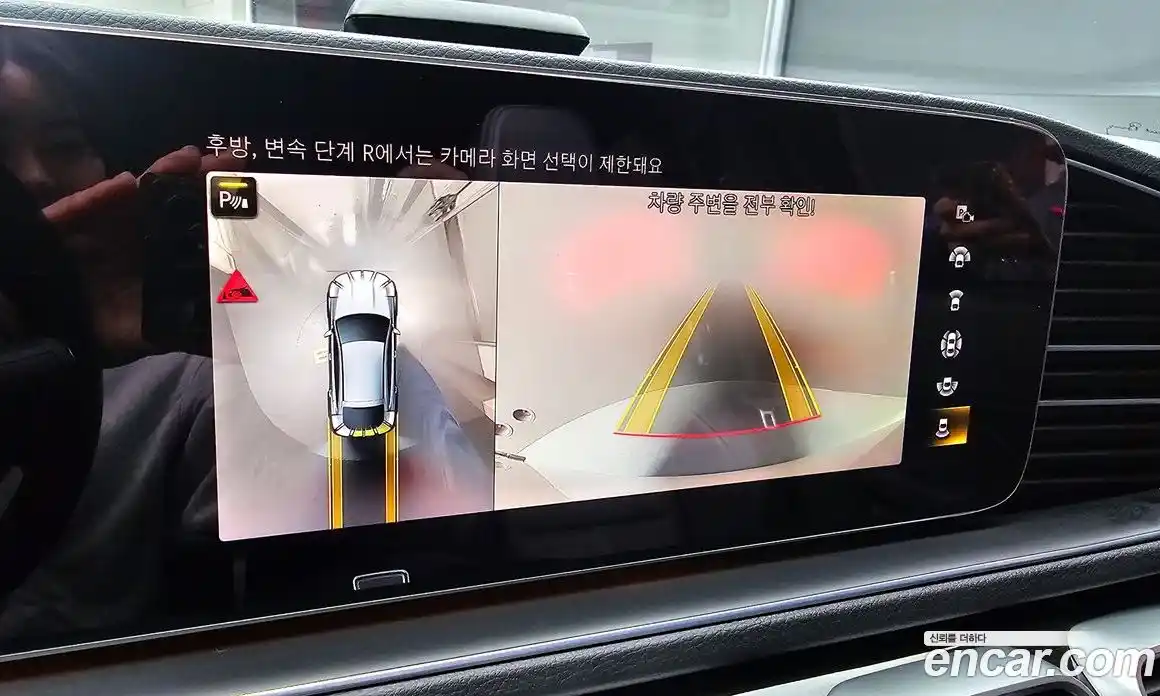 Mercedes-Benz GLE-Class 2021 2.9 Автомат в Москве № 162059, фото 15