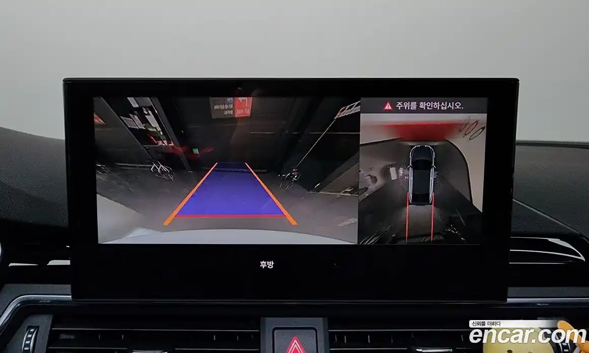 Audi A5 2023 2.0 Автомат в Москве № 162367, фото 3