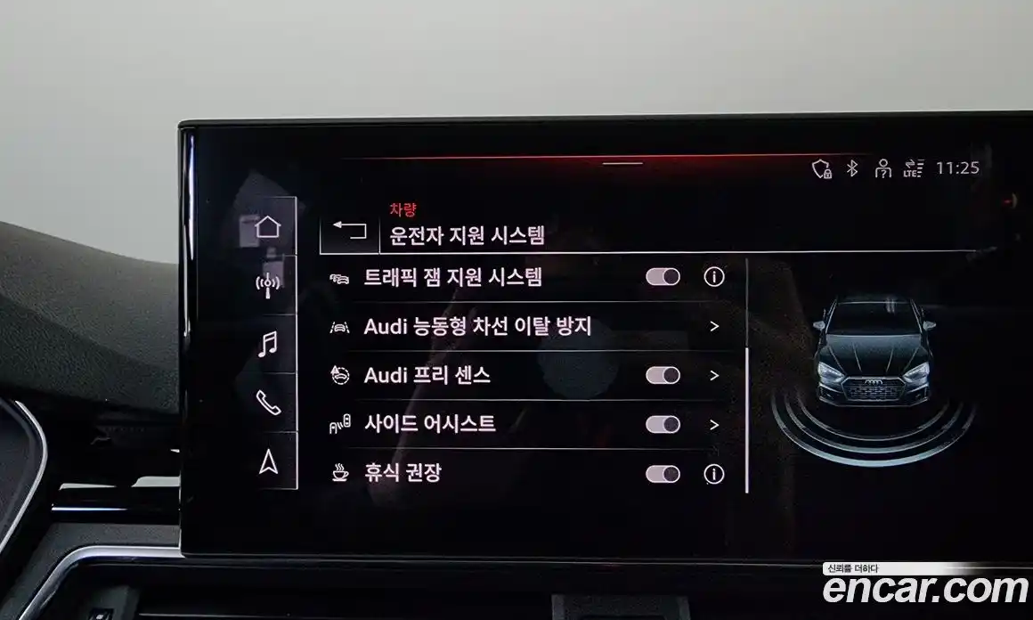 Audi A5 2023 2.0 Автомат в Москве № 162367, фото 10