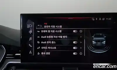 Audi A5 2023 2.0 Автомат в Москве № 162367, миниатюра 10