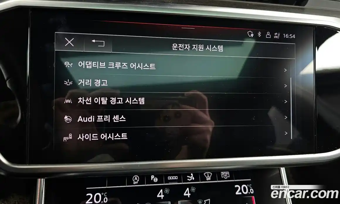 Audi A7 2021 3.0 Автомат в Москве № 162432, фото 16