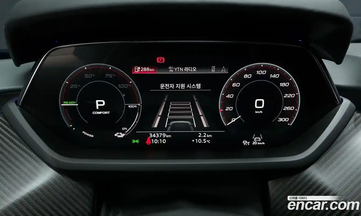 Audi e-tron GT 2022 0.1 Автомат в Москве № 162699, фото 18