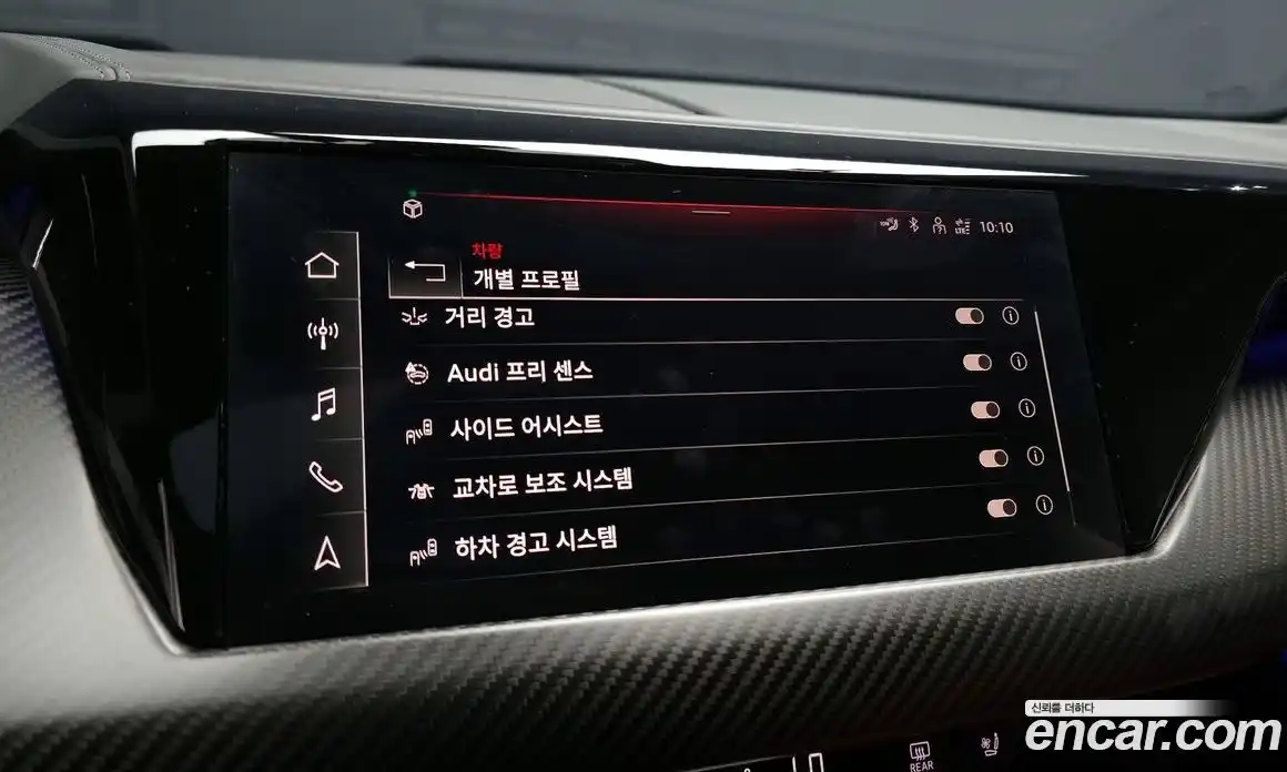 Audi e-tron GT 2022 0.1 Автомат в Москве № 162699, фото 3