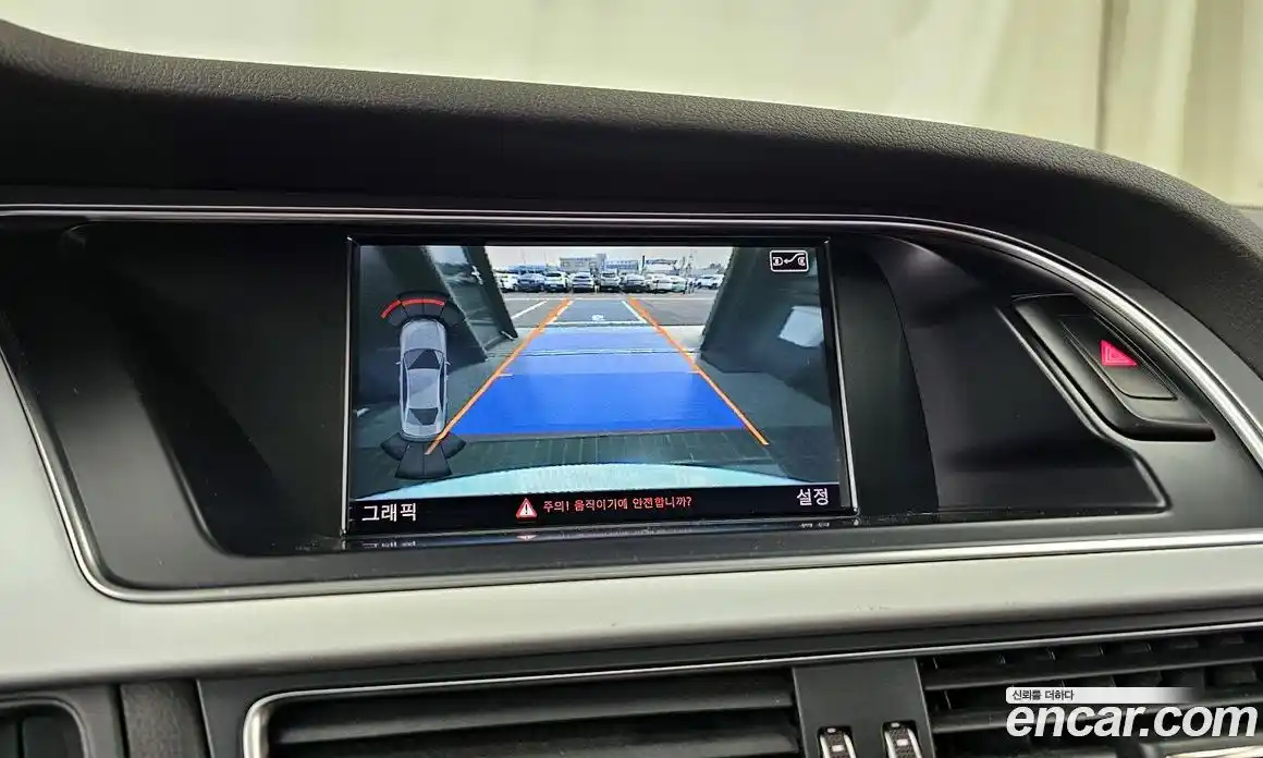 Audi A4 2016 2.0 Автомат в Москве № 163031, фото 7