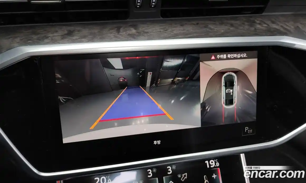 Audi A7 2021 3.0 Автомат в Москве № 163433, фото 14