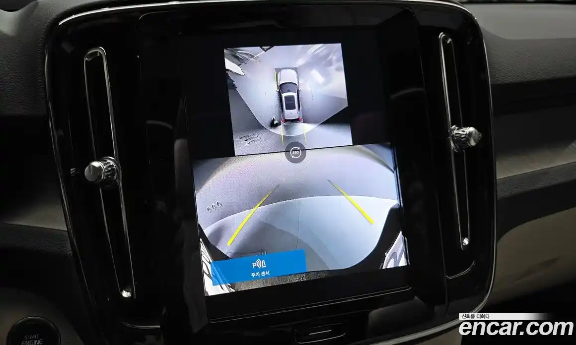 Volvo XC40 2024 2.0 Автомат в Москве № 164184, фото 15