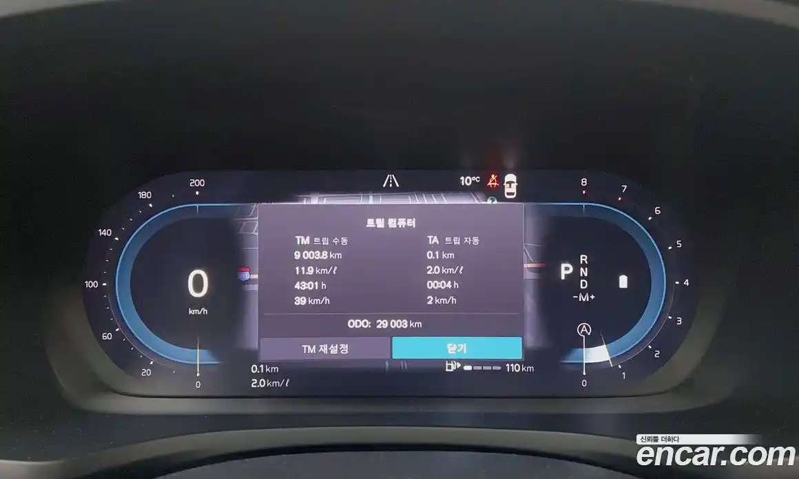 Volvo V60 2024 2.0 Автомат в Москве № 164754, фото 9