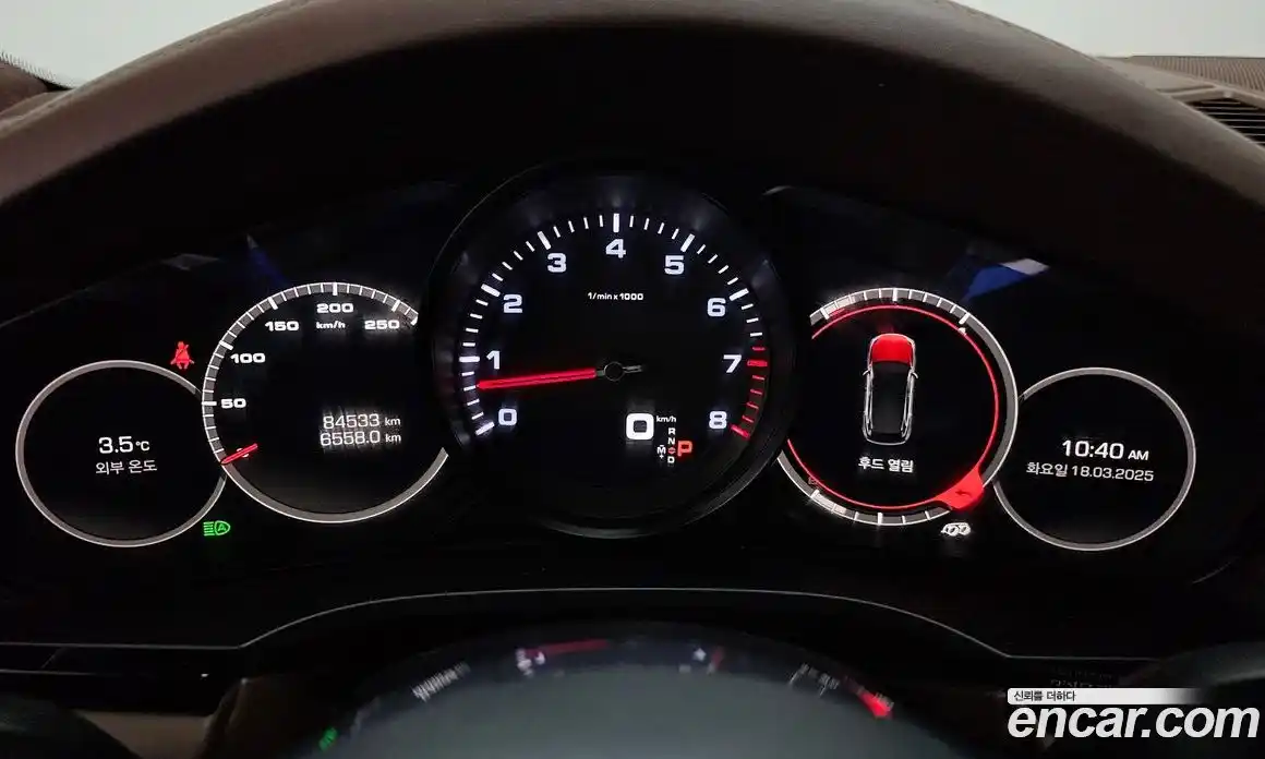 Porsche Cayenne 2019 3.0 Автомат в Москве № 165492, фото 8