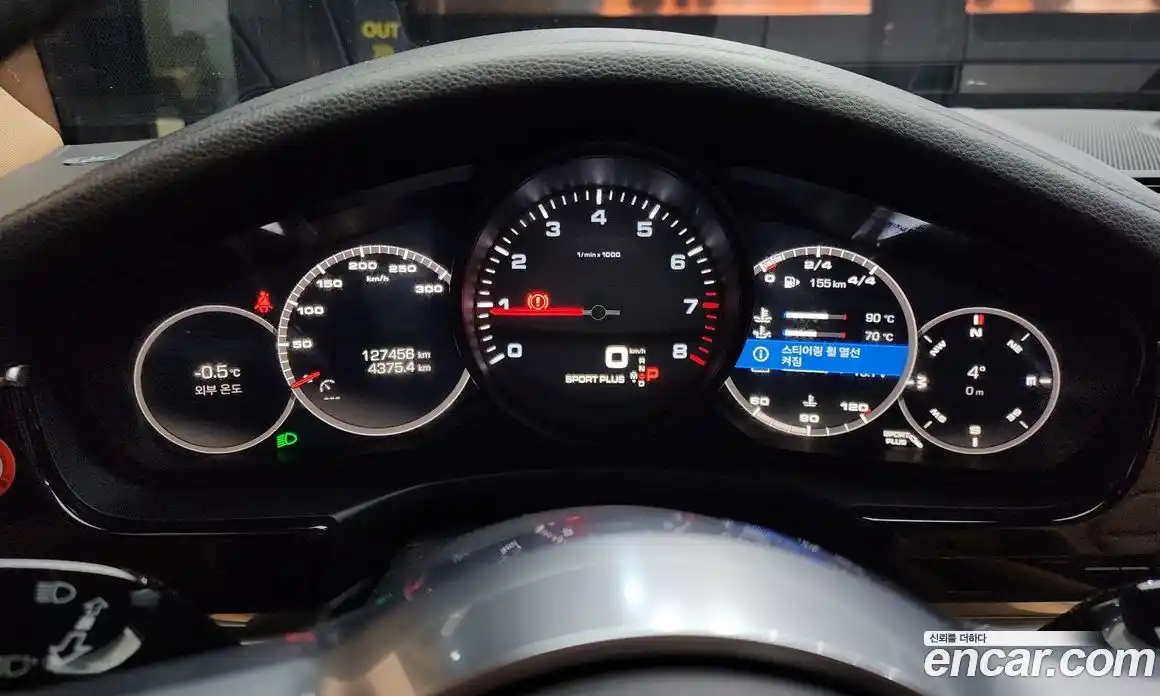 Porsche Panamera 2020 3.0 Автомат в Москве № 165552, фото 9