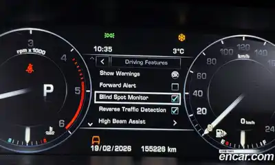 Land Rover Range-Rover 2014 4.4 Автомат в Москве № 166720, миниатюра 2