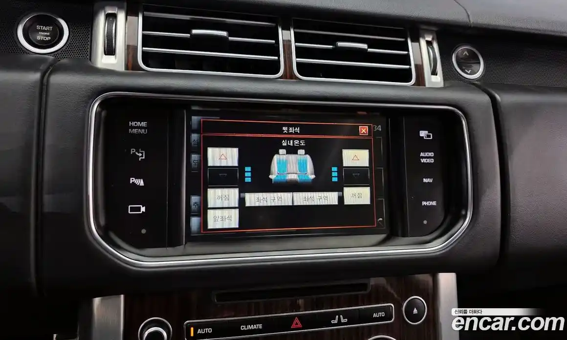 Land Rover Range-Rover 2014 4.4 Автомат в Москве № 166720, фото 6