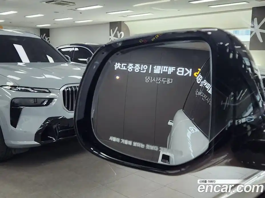 Land Rover Range-Rover 2023 4.4 Автомат в Москве № 166828, фото 12