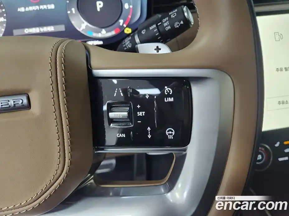 Land Rover Range-Rover 2023 4.4 Автомат в Москве № 166828, фото 6