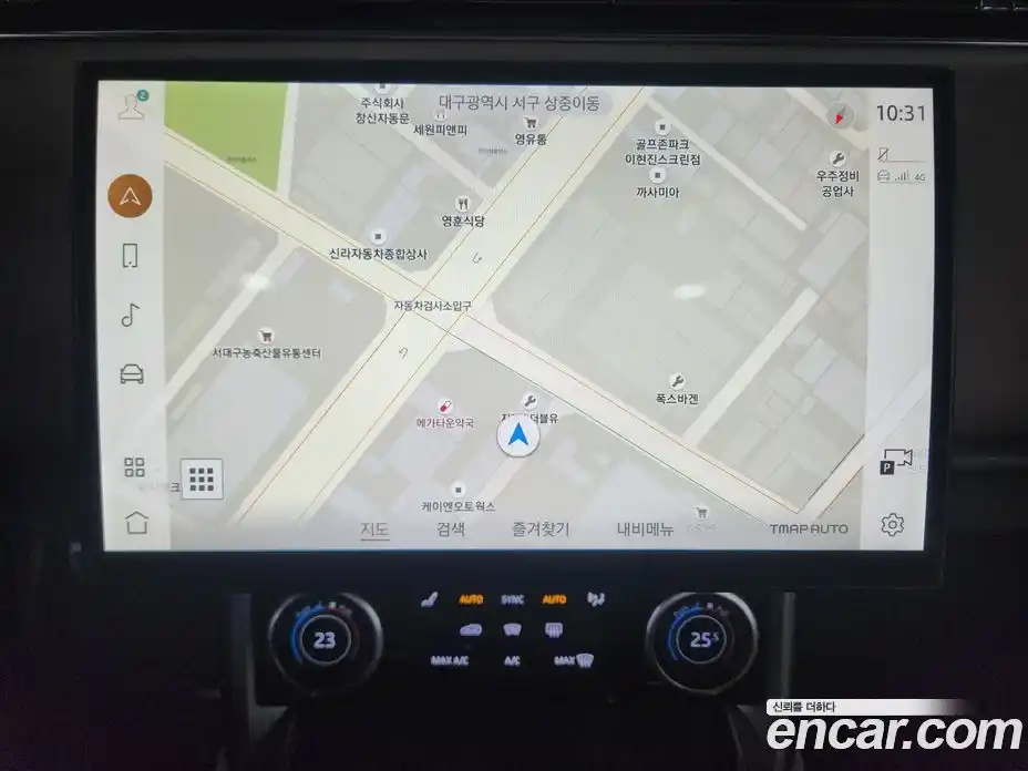 Land Rover Range-Rover 2023 4.4 Автомат в Москве № 166828, фото 7