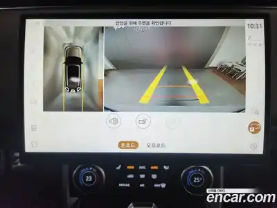 Land Rover Range-Rover 2023 4.4 Автомат в Москве № 166828, миниатюра 8