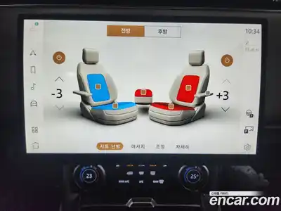 Land Rover Range-Rover 2023 4.4 Автомат в Москве № 166828, миниатюра 9