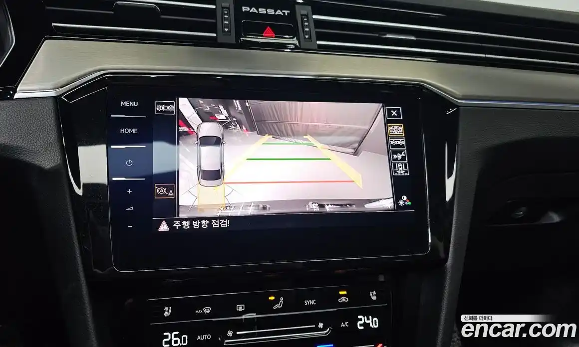 Volkswagen Passat 2021 2.0 Автомат в Москве № 168433, фото 15