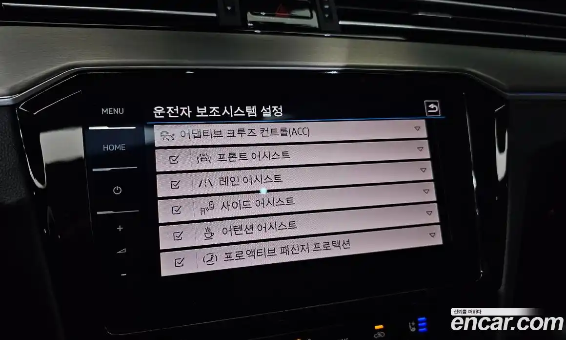 Volkswagen Passat 2021 2.0 Автомат в Москве № 168433, фото 16