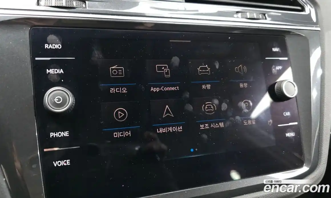 Volkswagen Tiguan 2022 2.0 Автомат в Москве № 168570, фото 17