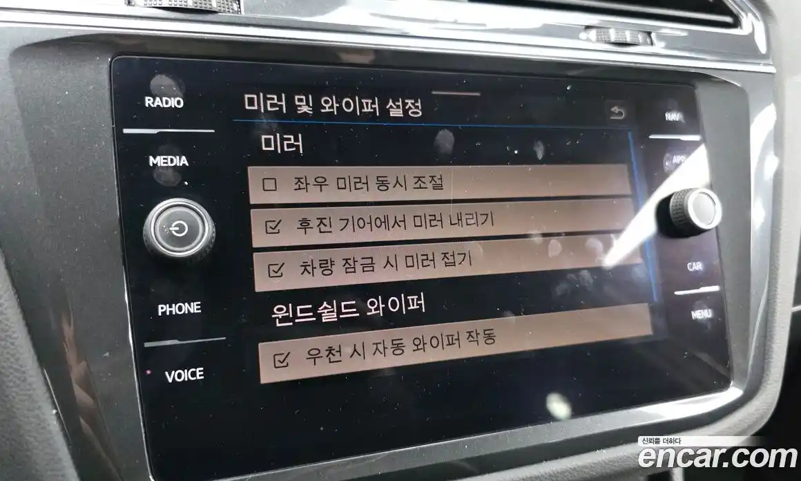 Volkswagen Tiguan 2022 2.0 Автомат в Москве № 168570, фото 8