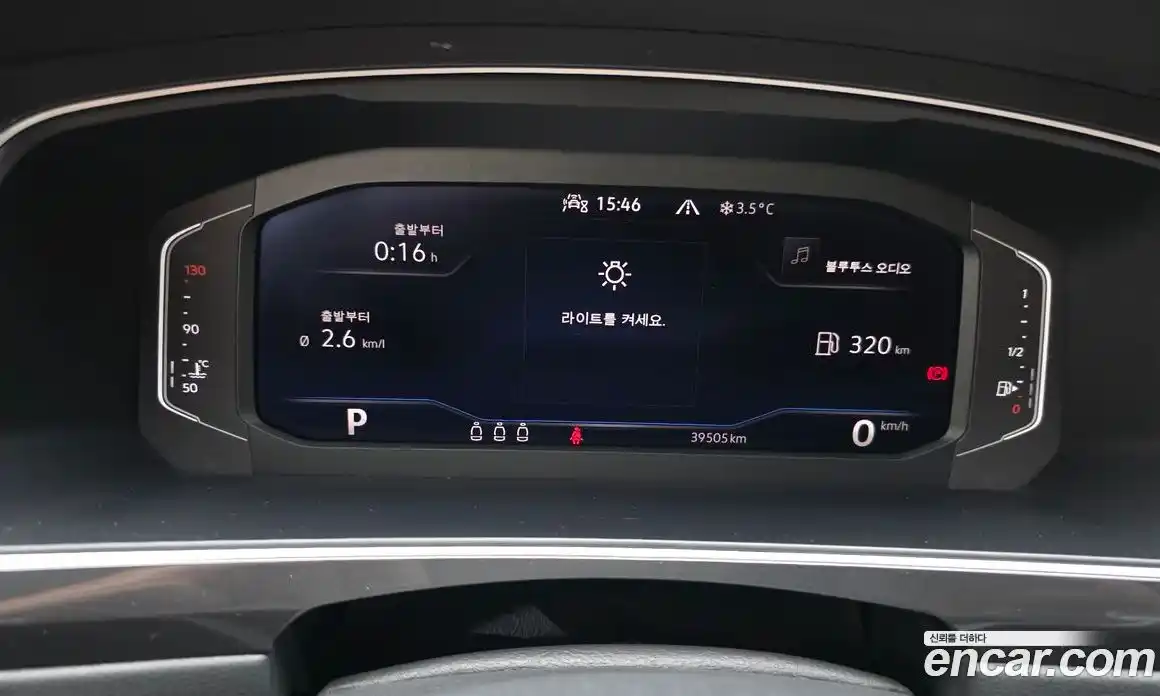 Volkswagen Tiguan 2022 2.0 Автомат в Москве № 168570, фото 9