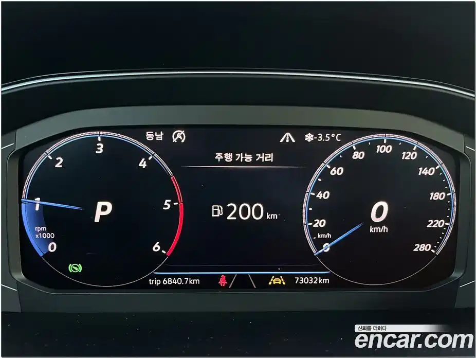 Volkswagen Arteon 2020 2.0 Автомат в Москве № 169212, фото 15