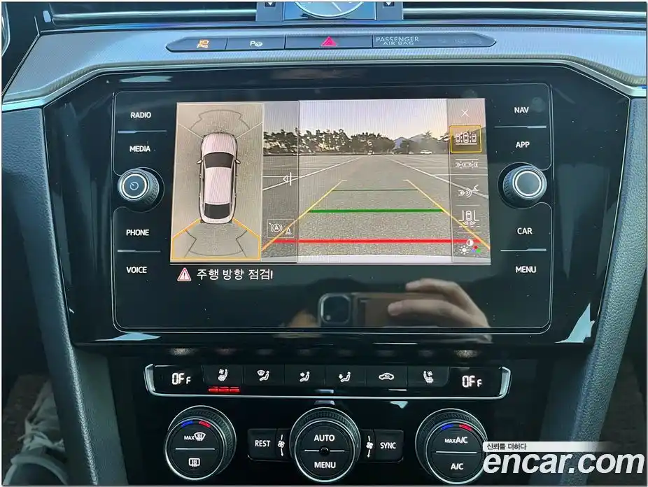 Volkswagen Arteon 2020 2.0 Автомат в Москве № 169212, фото 19