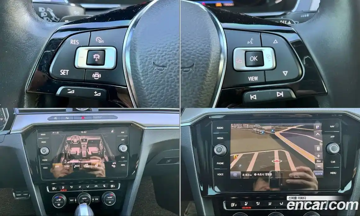 Volkswagen Arteon 2020 2.0 Автомат в Москве № 169212, фото 20